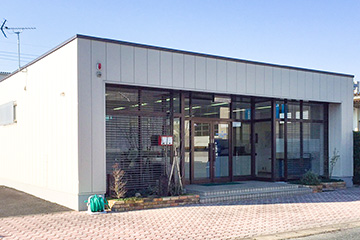 Kyushu Branch