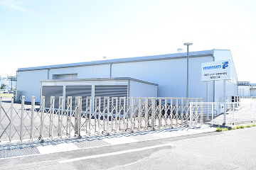 Itakura North Plant